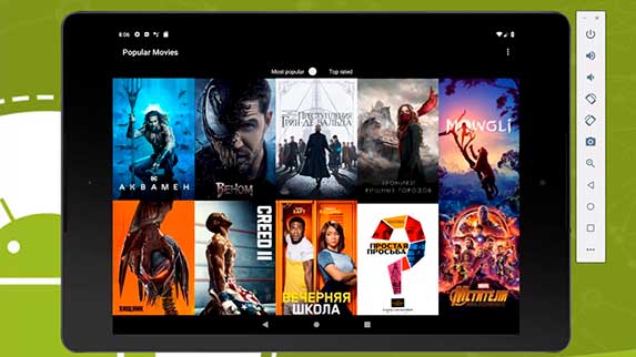 Большой Курсовой проект - Android-приложение My Popular Movies – Популярные фильмы